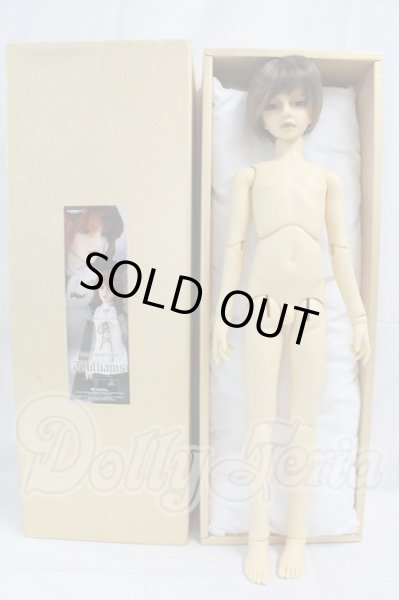 画像4: SD13男の子/ウィリアムズ I-26-02-15-143-KD-ZI (4)