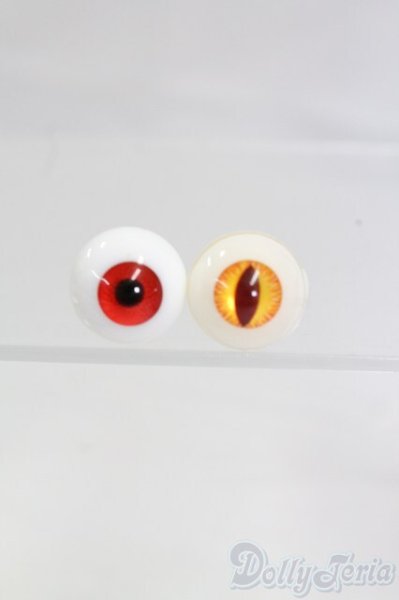 画像1: 16mm/グラスアイ I-26-02-15-095-KD-ZI (1)