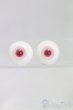 画像1: 20mm/グラスアイ I-26-02-15-100-KD-ZI (1)