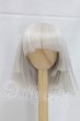 画像1: 7-8inch/ウィッグ I-26-02-15-127-KD-ZI (1)