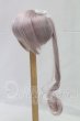 画像2: 8-9inch/ウィッグ I-26-02-22-040-KD-ZI (2)