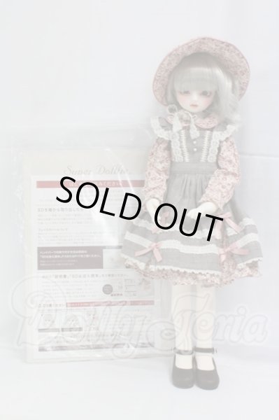 画像6: SDM女の子/コーディネートモデルF-62 I-26-02-22-055-KD-ZI (6)