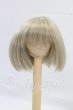 画像1: 7-8inch/ウィッグ I-26-02-22-136-KD-ZI (1)