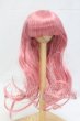 画像1: 7-8inch/ウィッグ I-26-02-22-194-KD-ZI (1)