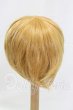 画像2: 9-10inch/ウィッグ I-26-02-22-200-YB-ZI (2)