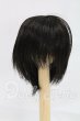 画像1: 6-7inch/ウィッグ I-26-02-22-227-KD-ZI (1)