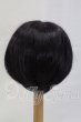 画像2: 8-9inch/ウィッグ I-26-03-01-050-KD-ZI (2)