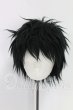 画像1: 8-9inch/ウィッグ I-26-03-01-197-KD-ZI (1)