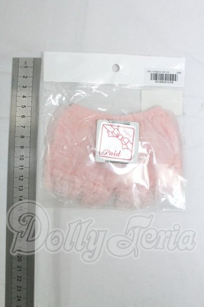 画像2: SD/OF:下着 I-26-03-01-144-YB-ZI (2)