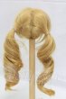画像2: 7-8inch/ウィッグ I-26-03-01-321-KD-ZI (2)