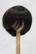 画像1: 8-9inch/ウィッグ I-26-03-01-325-KD-ZI (1)