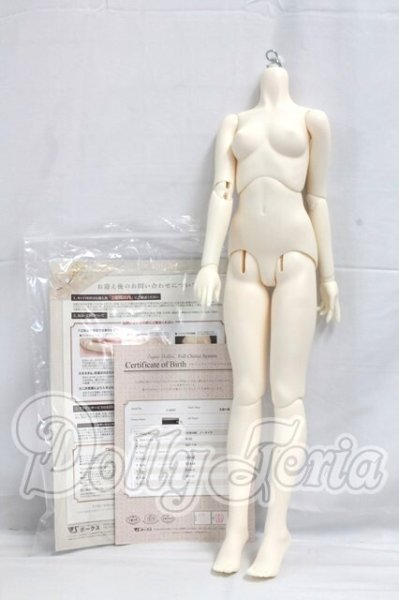 画像3: SD13GIRL/ボディ(二重肘関節/ホワイト肌) I-26-03-08-105-KD-ZI (3)