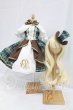 画像1: SD/OF:あのめ洋裁店様衣装セット I-26-03-08-169-KD-ZI (1)