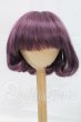 画像1: 8-9inch/ウィッグ I-26-03-15-149-YB-ZI (1)