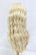 画像2: 9-10inch/ウィッグ I-26-03-15-125-KD-ZI (2)