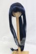 画像1: 9-10inch/ウィッグ I-26-03-15-127-KD-ZI (1)
