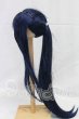 画像2: 9-10inch/ウィッグ I-26-03-15-127-KD-ZI (2)