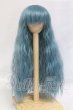 画像1: 7-8inch/ウィッグ I-26-03-15-136-KD-ZI (1)