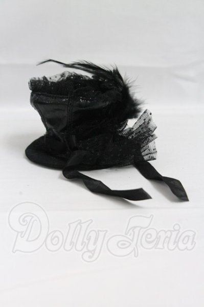 画像1: SD/OF:小物 I-26-03-22-063-KD-ZI (1)