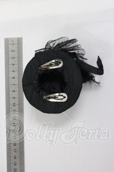 画像2: SD/OF:小物 I-26-03-22-063-KD-ZI (2)