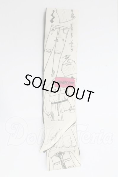 画像1: SD/OF:小物 I-26-03-22-075-KD-ZI (1)