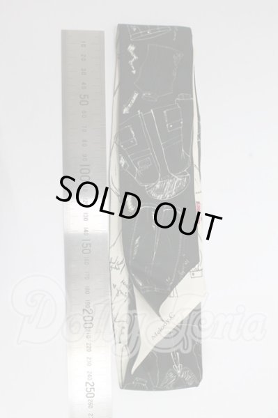 画像2: SD/OF:小物 I-26-03-22-075-KD-ZI (2)