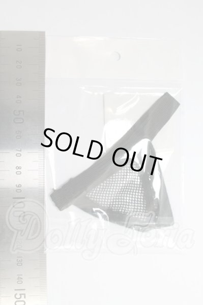 画像2: SD17B/OF:下着 I-26-03-22-089-KD-ZI (2)