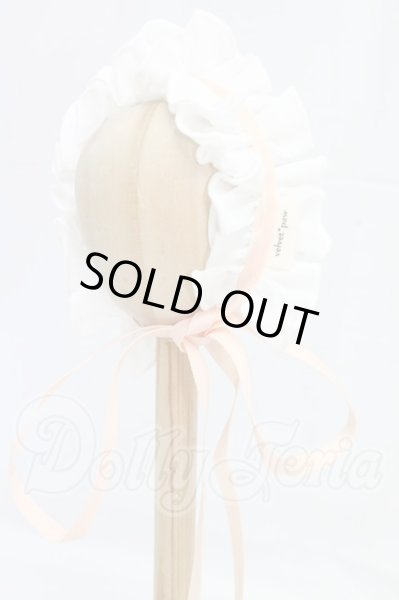 画像1: SD/OF:小物 I-26-03-22-138-KD-ZI (1)