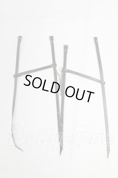 画像1: SDGrB＆SD13男の子/OF:小物 I-26-03-22-158-KD-ZI (1)