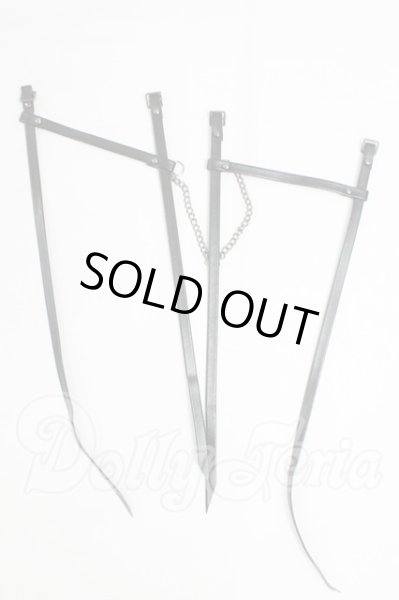 画像1: SDGrB＆SD13男の子/OF:小物 I-26-03-22-159-KD-ZI (1)