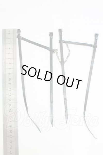 画像2: SDGrB＆SD13男の子/OF:小物 I-26-03-22-159-KD-ZI (2)