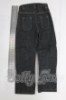 画像2: SDGrB＆SD13男の子/OF:パンツ I-26-03-22-167-KD-ZI (2)