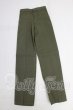 画像1: SDGrB＆SD13男の子/OF:パンツ I-26-03-22-170-KD-ZI (1)