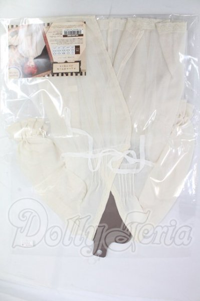 画像1: SDGｒ男の子/OF:チュールガウン＆パンツセット I-26-03-22-176-KD-ZI (1)