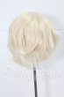画像2: 8-9inch/ウィッグ I-26-03-22-009-KD-ZI (2)