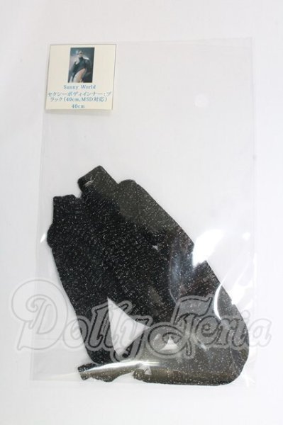 画像1: SDM＆MSD/OF:下着 I-26-03-15-300-KD-ZI (1)