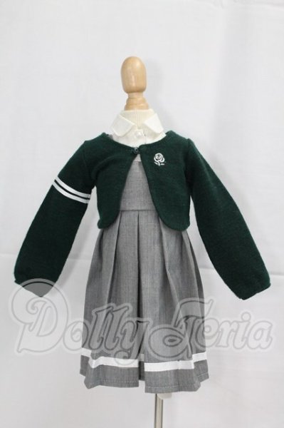 画像1: SDM＆MSD/OF:衣装セット I-26-03-15-339-KD-ZI (1)