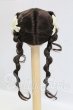画像3: 6-7inch/モヘアウィッグ　Awen製 I-26-04-05-204-KD-ZI (3)