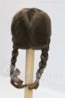 画像2: 7-8inch/モヘアウィッグ　Awen製 I-26-04-05-205-KD-ZI (2)