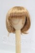 画像1: 6-7inch/ウィッグ I-26-04-05-209-KD-ZI (1)