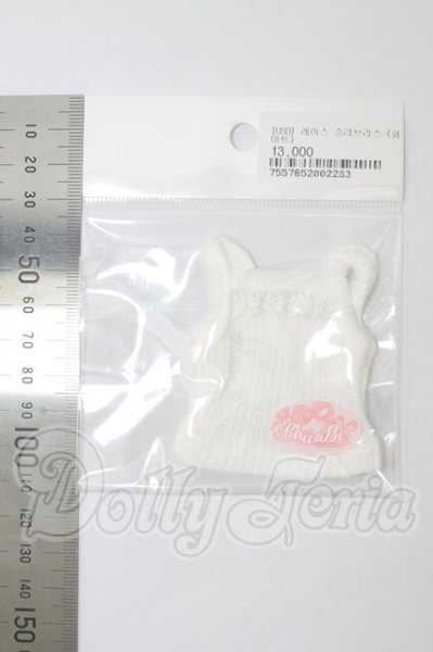 画像3: 幼SD/OF:下着 I-26-04-05-262-KD-ZI (3)