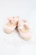 画像1: 幼SD/OF:靴 I-26-04-05-248-KD-ZI (1)