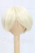 画像1: 7inch/ウィッグ I-26-03-22-233-KD-ZI (1)
