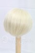 画像2: 7inch/ウィッグ I-26-03-22-233-KD-ZI (2)
