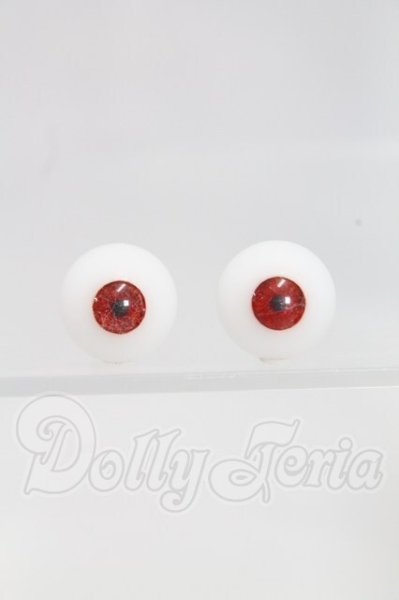 画像1: レジンアイ/14mm I-26-03-22-366-KD-ZI (1)