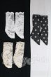 画像1: 幼SD/OF:靴下 I-26-03-22-253-KD-ZI (1)