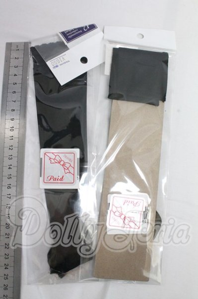 画像2: SD/OF:靴下 I-26-03-29-260-KD-ZI (2)