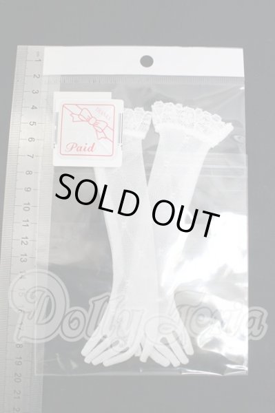 画像2: SD/OF:レース手袋(ロング・白) I-26-03-29-261-KD-ZI (2)