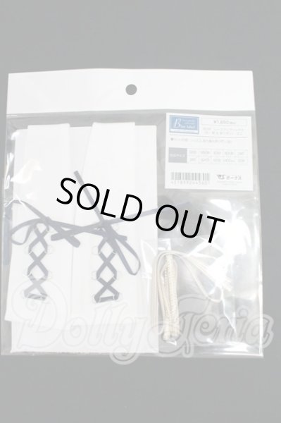 画像1: SDM＆MSD/OF:靴下 I-26-03-29-262-KD-ZI (1)