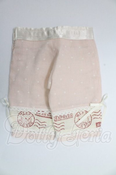 画像1: SD/OF:パンツ I-26-03-22-332-KD-ZI (1)